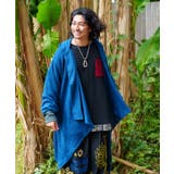 ターコイズブルー | 【チャイハネ】トラベカMEN'Sカーディガン | アミナコレクション