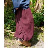 【チャイハネ】コデサルメンズパンツ | アミナコレクション | 詳細画像3 