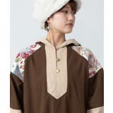 【チャイハネ】ジプアフードトップス | アミナコレクション | 詳細画像12