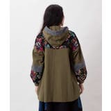 【チャイハネ】ジプアフードトップス | アミナコレクション | 詳細画像8