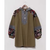 カーキ | 【チャイハネ】ジプアフードトップス | アミナコレクション