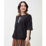 ブラック | 【チャイハネ】ビズリントップス | アミナコレクション 