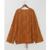 【チャイハネ】ビズタムメンズトップス | アミナコレクション  | 詳細画像13 