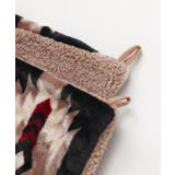 【チャイハネ】ノマディブランケット XL《NOMADY》 | アミナコレクション | 詳細画像12