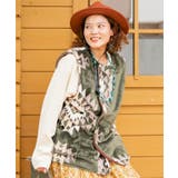 【チャイハネ】ノマディベスト《NOMADY》 | アミナコレクション  | 詳細画像14 