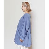 【チャイハネ】テンシロTOP | チャイハネ | 詳細画像6