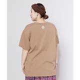 【チャイハネ】マッチ香メンズTシャツ(Lサイズ) | チャイハネ | 詳細画像15