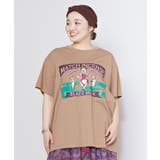 【チャイハネ】マッチ香メンズTシャツ(Lサイズ) | チャイハネ | 詳細画像9