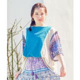 【チャイハネ】バッジーTOP | チャイハネ | 詳細画像3