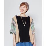 【チャイハネ】バッジーTOP | チャイハネ | 詳細画像6