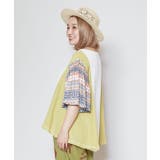 【チャイハネ】バッジーTOP | チャイハネ | 詳細画像8