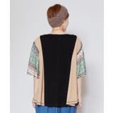 【チャイハネ】バッジーTOP | チャイハネ | 詳細画像9