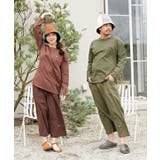 【チャイハネ】ＳＫスッカマＭ－Ｔ－ＳＨ－Ｌ | アミナコレクション | 詳細画像1 