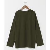 【チャイハネ】ＳＫスッカマＭ－Ｔ－ＳＨ－Ｌ | アミナコレクション | 詳細画像15 