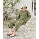 【チャイハネ】ＳＫスッカマＭ－Ｔ－ＳＨ－Ｌ | アミナコレクション | 詳細画像2 