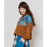 【チャイハネ】ソルナイトTOP | チャイハネ | 詳細画像11