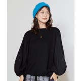 ブラック | 【チャイハネ】シュミアトップス | チャイハネ