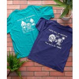 【チャイハネ】トトノールメンズTシャツ | アミナコレクション | 詳細画像2