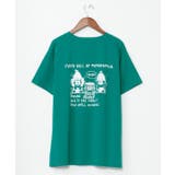 ターコイズブルー | 【チャイハネ】トトノールメンズTシャツ | アミナコレクション
