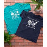 【チャイハネ】ノムドールメンズTシャツ | アミナコレクション | 詳細画像1
