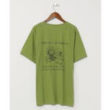 ライトグリーン | 【チャイハネ】ツルドールメンズＴシャツ | チャイハネ