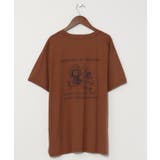 ブラウン | 【チャイハネ】ツルドールメンズＴシャツ | チャイハネ