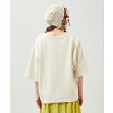 【チャイハネ】シュグトップス | アミナコレクション  | 詳細画像12 