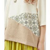 【チャイハネ】シュグトップス | アミナコレクション  | 詳細画像14 