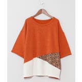 オレンジ | 【チャイハネ】シュグトップス | アミナコレクション 