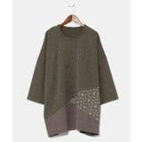 カーキ | 【チャイハネ】シュグメンズトップス | アミナコレクション