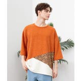 オレンジ | 【チャイハネ】シュグメンズトップス | アミナコレクション