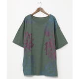 カーキ | 【チャイハネ】ロタトラメンズTシャツ | チャイハネ