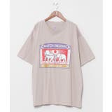 グレー | 【チャイハネ】マッチ香メンズTシャツ（XLサイズ） | アミナコレクション