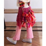 【チャイハネ】カラロマパンツ | アミナコレクション  | 詳細画像13 