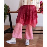 【チャイハネ】カラロマパンツ | アミナコレクション  | 詳細画像2 