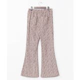 【チャイハネ】ジオロマパンツ | アミナコレクション  | 詳細画像12 