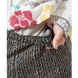 【チャイハネ】ジオロマパンツ | アミナコレクション  | 詳細画像8 