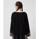 【チャイハネ】ワモーンパッチワークトップス | アミナコレクション | 詳細画像8