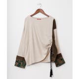 ベージュ | 【チャイハネ】ワモーンパッチワークトップス | アミナコレクション