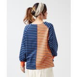 【チャイハネ】カラパッチトップス | アミナコレクション  | 詳細画像11 