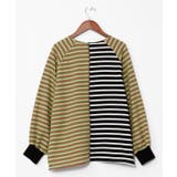 【チャイハネ】カラパッチトップス | アミナコレクション  | 詳細画像14 