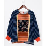 ネイビー系 | 【チャイハネ】カラパッチトップス | アミナコレクション 