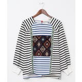 ホワイト | 【チャイハネ】カラパッチトップス | アミナコレクション 