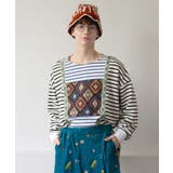 ホワイト | 【チャイハネ】カラパッチメンズトップス | アミナコレクション