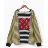 グリーン系その他 | 【チャイハネ】カラパッチメンズトップス | アミナコレクション