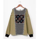 カーキ | 【チャイハネ】カラパッチメンズトップス | アミナコレクション