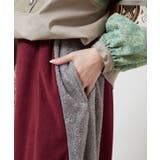 【チャイハネ】ワモーンパッチワークパンツ | アミナコレクション  | 詳細画像10 