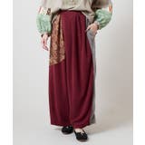 【チャイハネ】ワモーンパッチワークパンツ | アミナコレクション  | 詳細画像5 