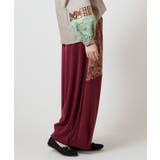 【チャイハネ】ワモーンパッチワークパンツ | アミナコレクション  | 詳細画像6 
