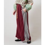 【チャイハネ】ワモーンパッチワークパンツ | アミナコレクション  | 詳細画像7 